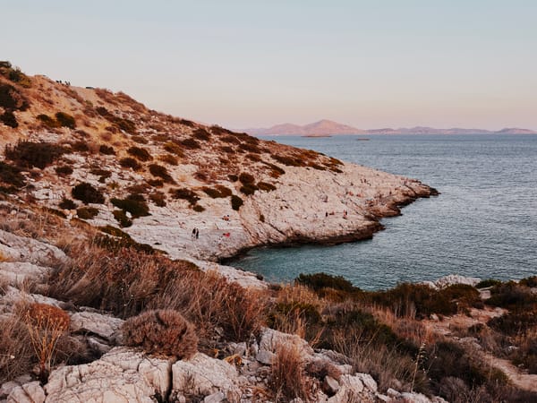ευχαριστώ, Athens